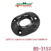 BS-3153排气尾盖