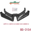 BS-3154定风翼