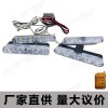 汽车中网红蓝白爆闪警示灯 无线遥控夹子开道灯一拖四 4LED