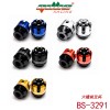 BS-3291前叉杯