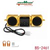 BS-2461音响