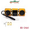 BS-2464音响