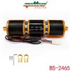 BS-2456音响