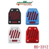 BS-3312脚踏