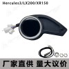 摩托车仪表Hercules3/LX200/XR150