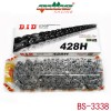BS-3338拉链