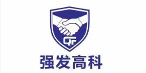 湖北强发科技实业有限公司