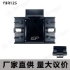 整流稳压器YBR125