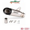 BS-3351排气管