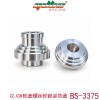 BS-3375轮毂盖