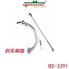 BS-3391脚踏